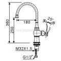 Tembaga Single Hole Dapur Sink Mixer Faucet Chrome